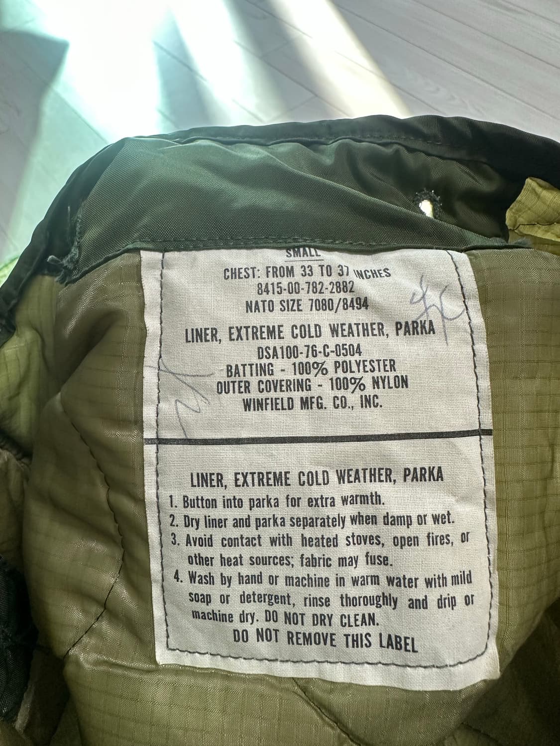 개파카 S 스몰 데드스탁 상품이미지6