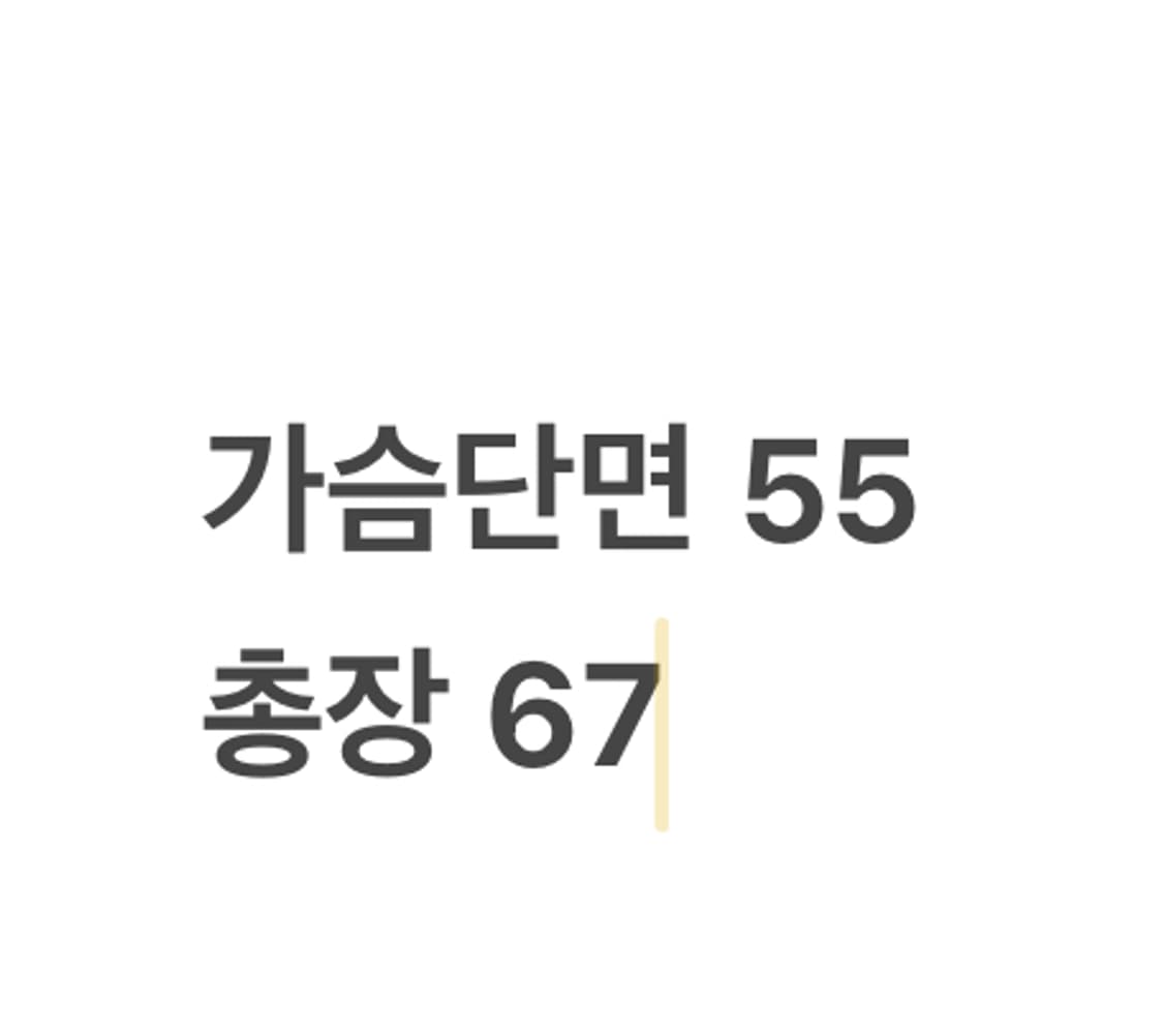 [정품/85] 노스페이스 블랙 후드 바람막이 자켓 b14 상품이미지9