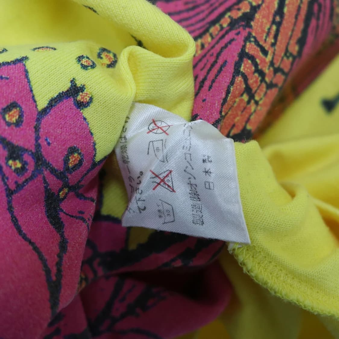 오존 커뮤니티 반팔 티셔츠 66815 상품이미지10