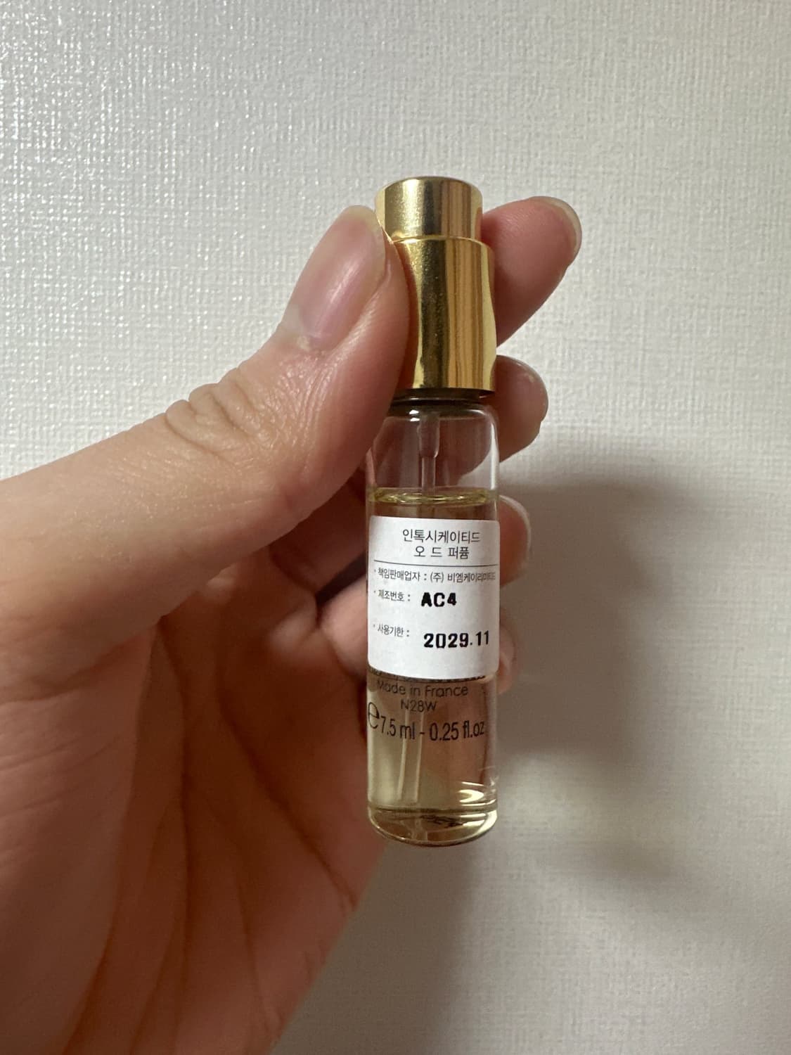 킬리안 인톡시케이티드 7.5ml 상품이미지2