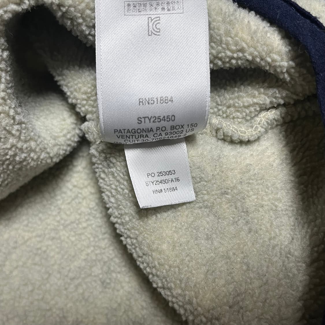 파타고니아 신칠라 오트밀 상품이미지5