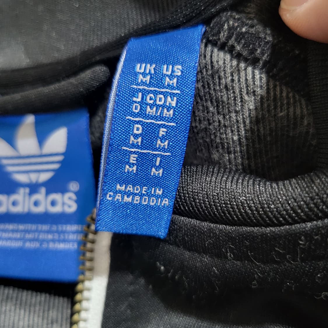 아디다스 슈퍼스타 트랙탑 져지 블랙 (M) 상품이미지5