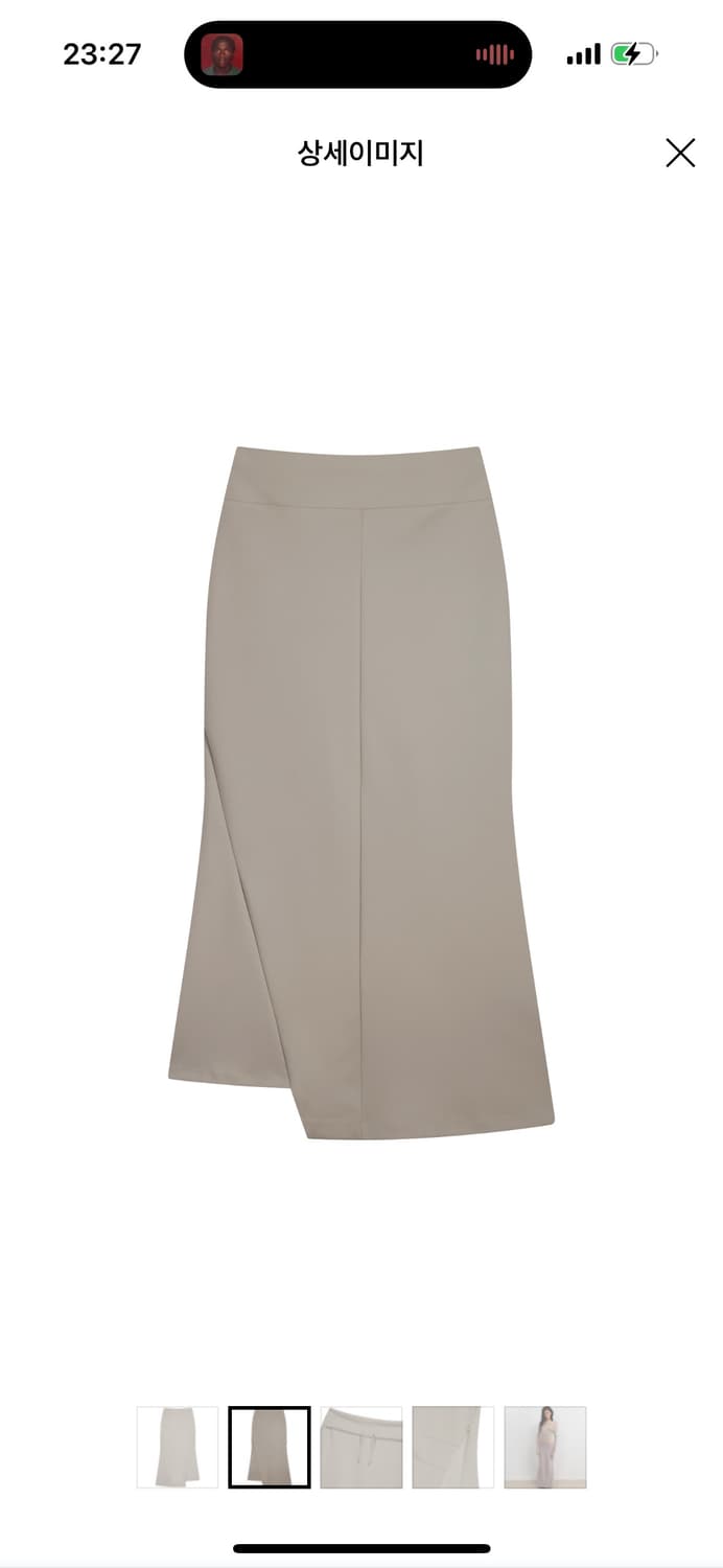 [오호스] Asymmetric Mermaid Jersey Skirt  상품이미지2