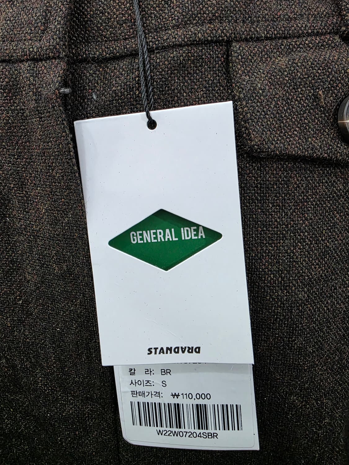 제너럴아이디어 여성 바지 상품이미지3