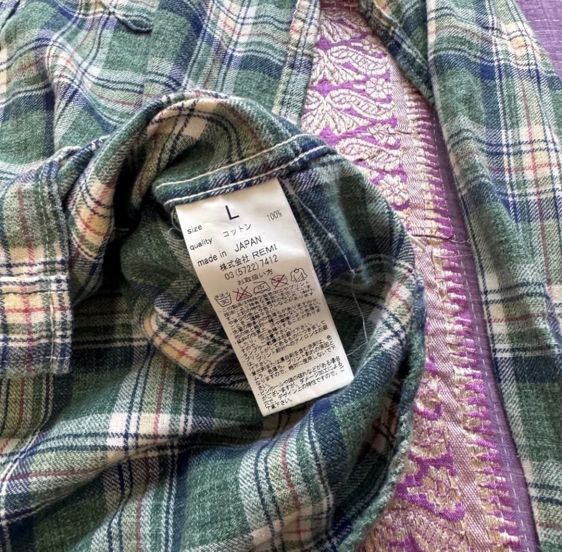 레미릴리프 셔츠 상품이미지6