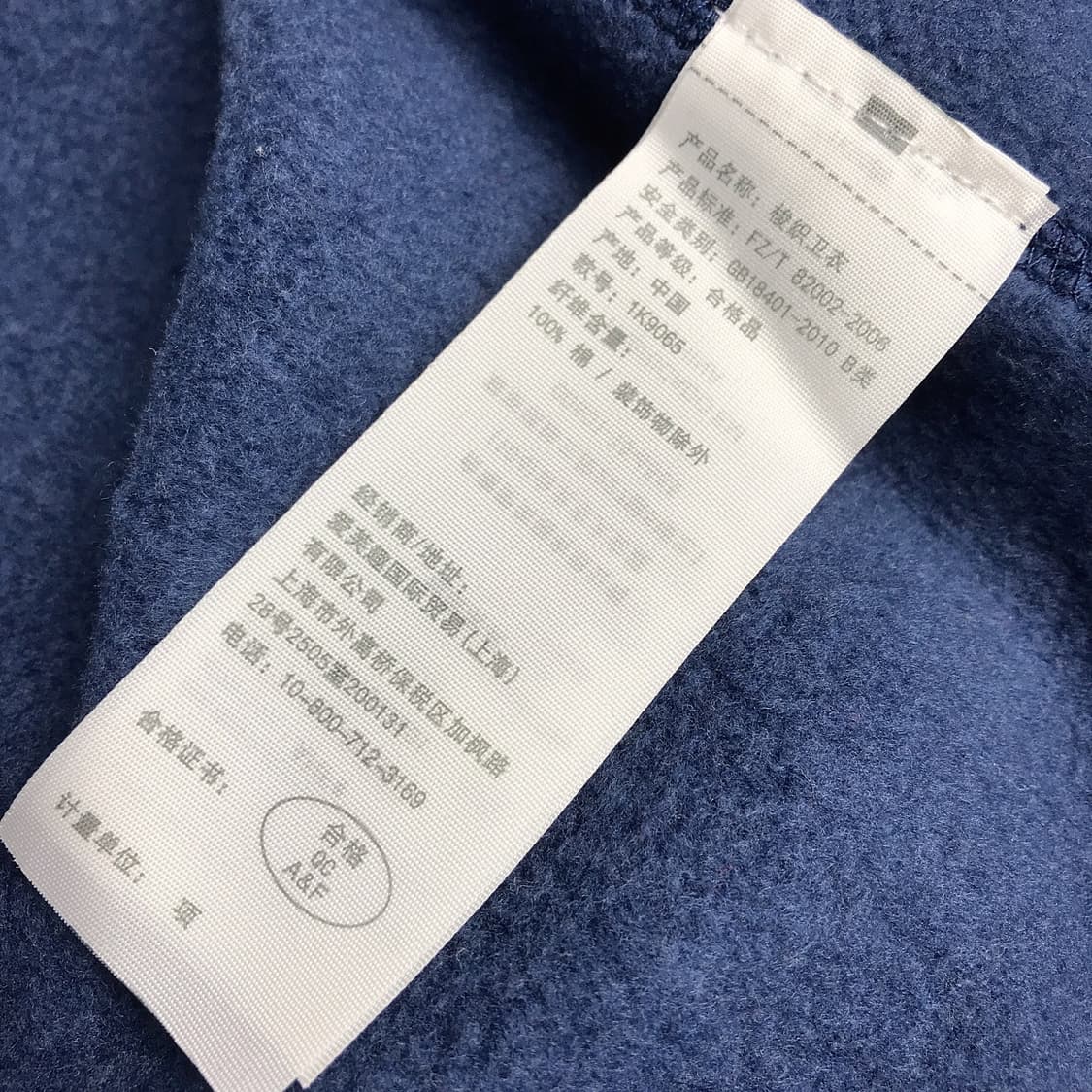 아베크롬비 후드 집업 티셔츠 남성L 상품이미지8