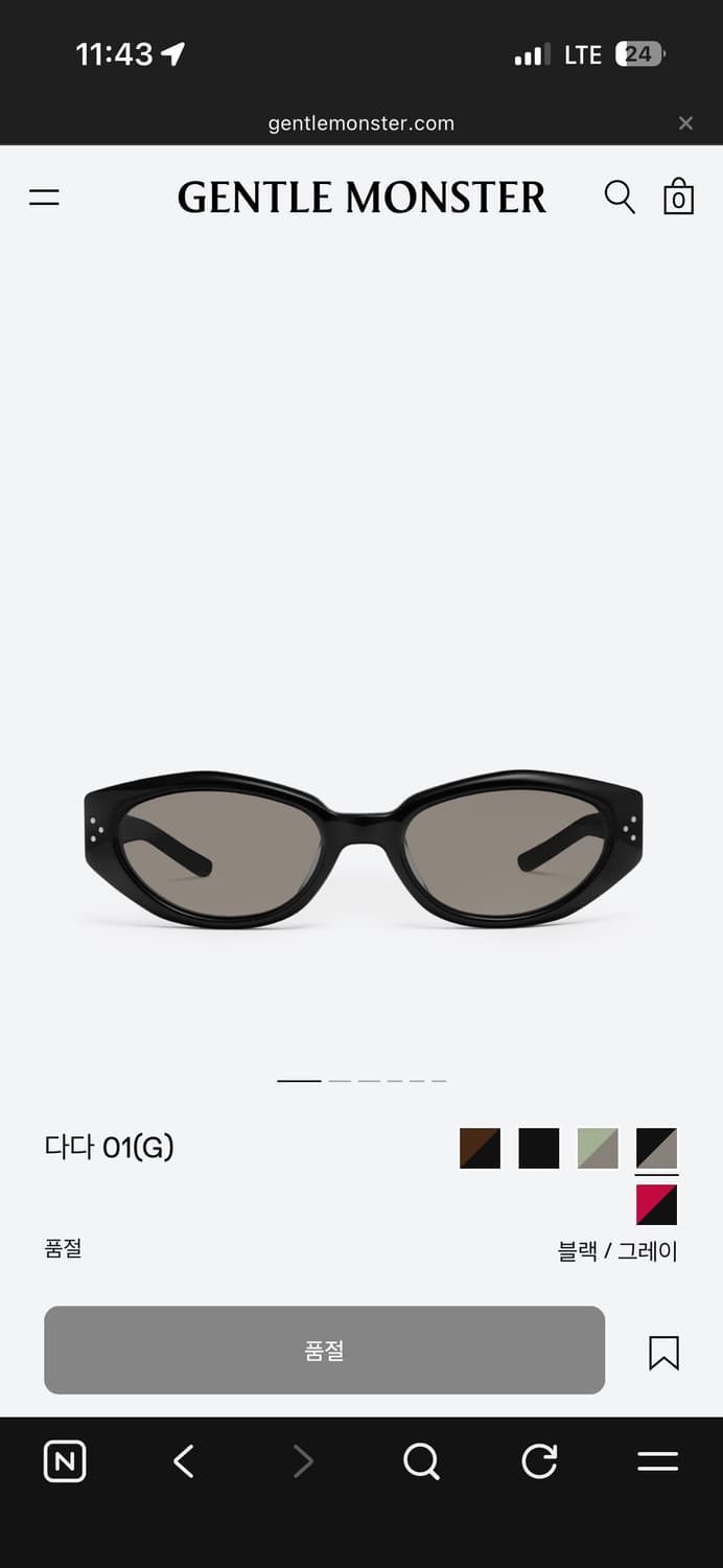 젠틀몬스터 다다01(G) 선글라스 상품이미지1