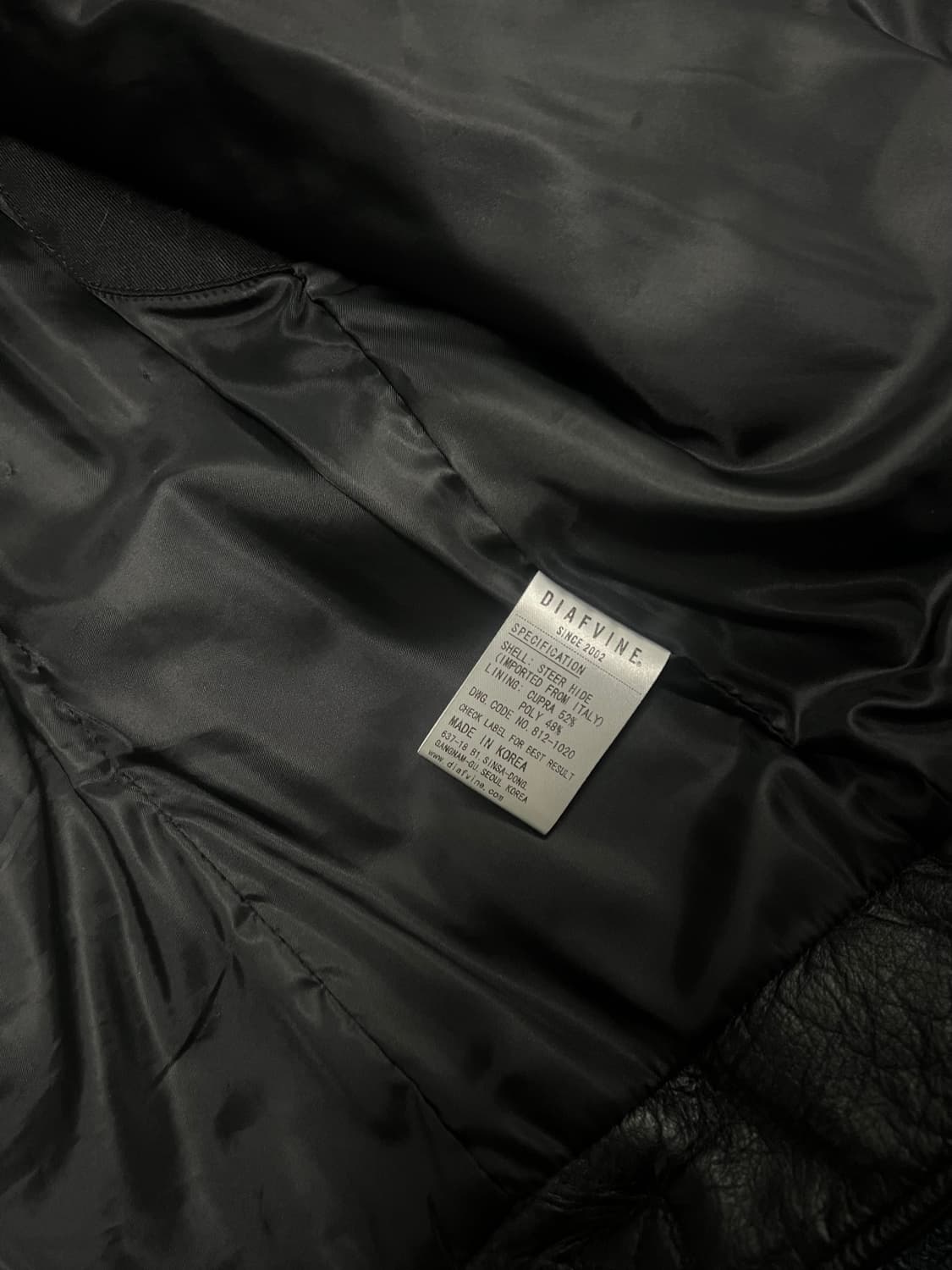 디아프바인 죠니 레더자켓 상품이미지8