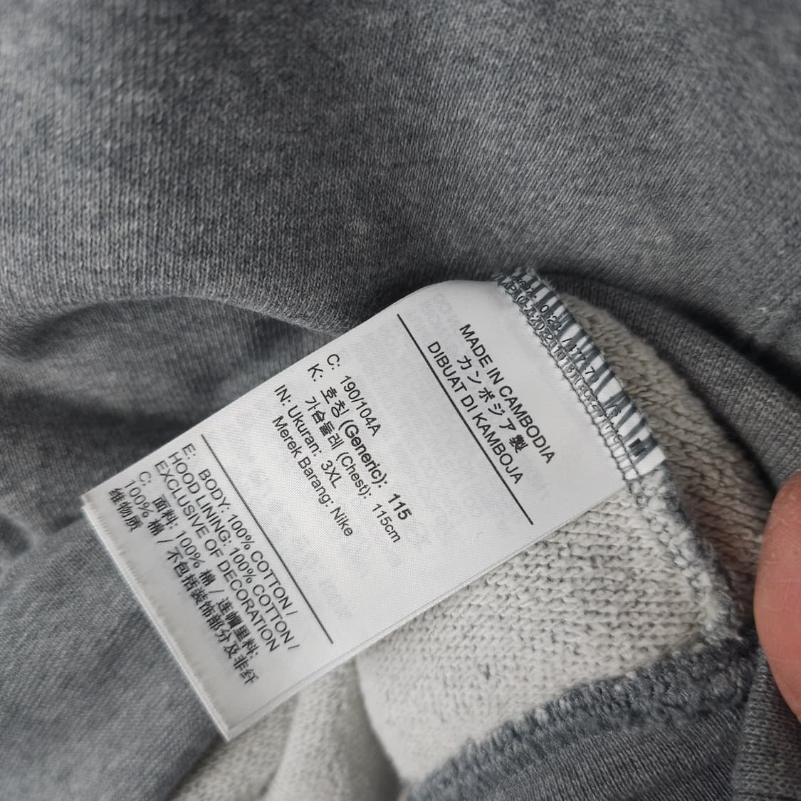 조던 후드티 남자115사이즈 상품이미지5