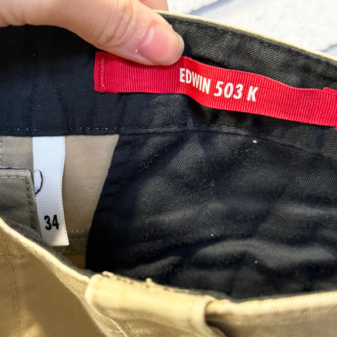 EDWIN 에드윈 503K 웨스턴 데님팬츠 백포켓 벨트루프 디테일 베이지 상품이미지5