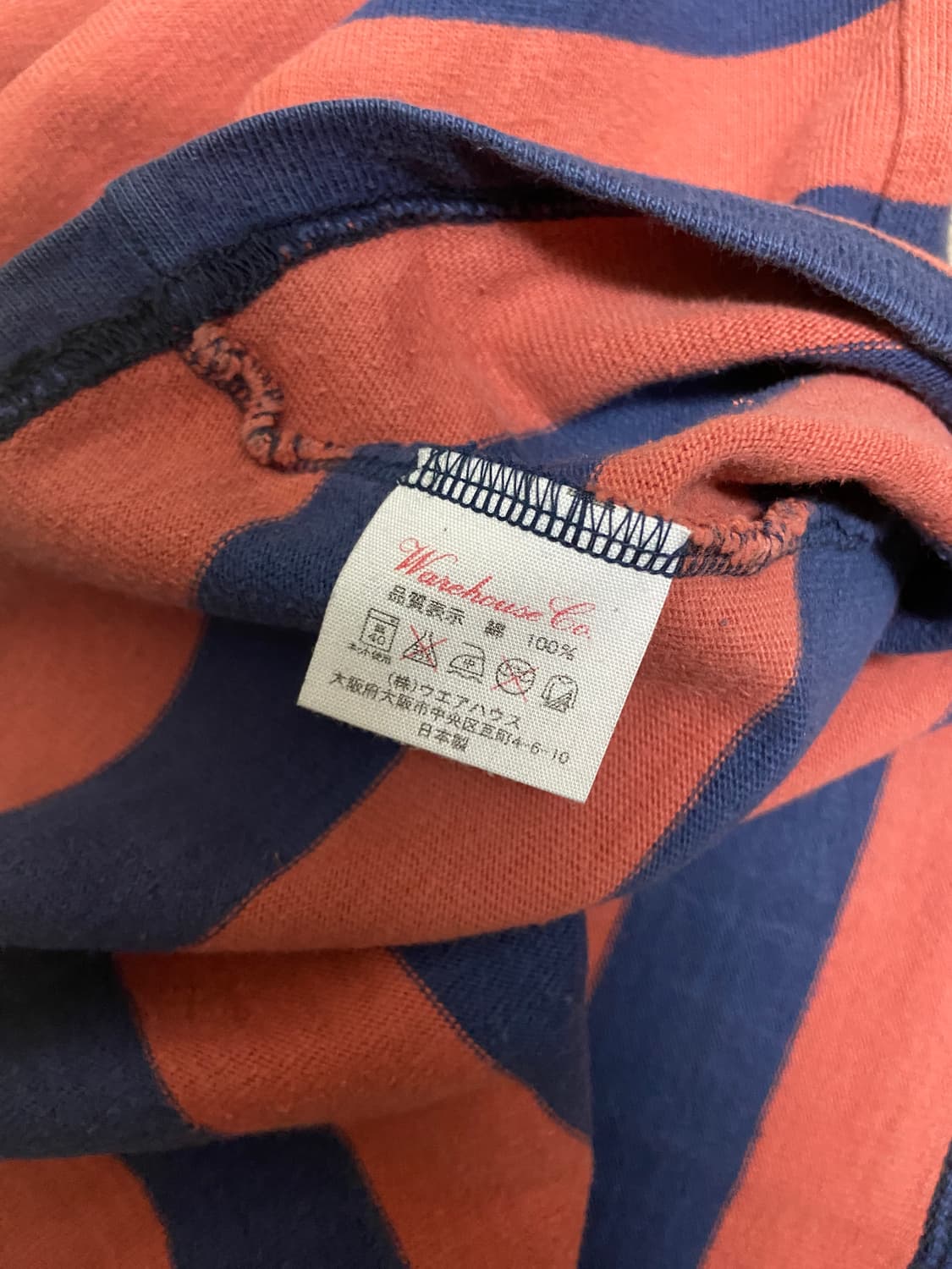 [40] 웨어하우스 Lot 4051 상품이미지4