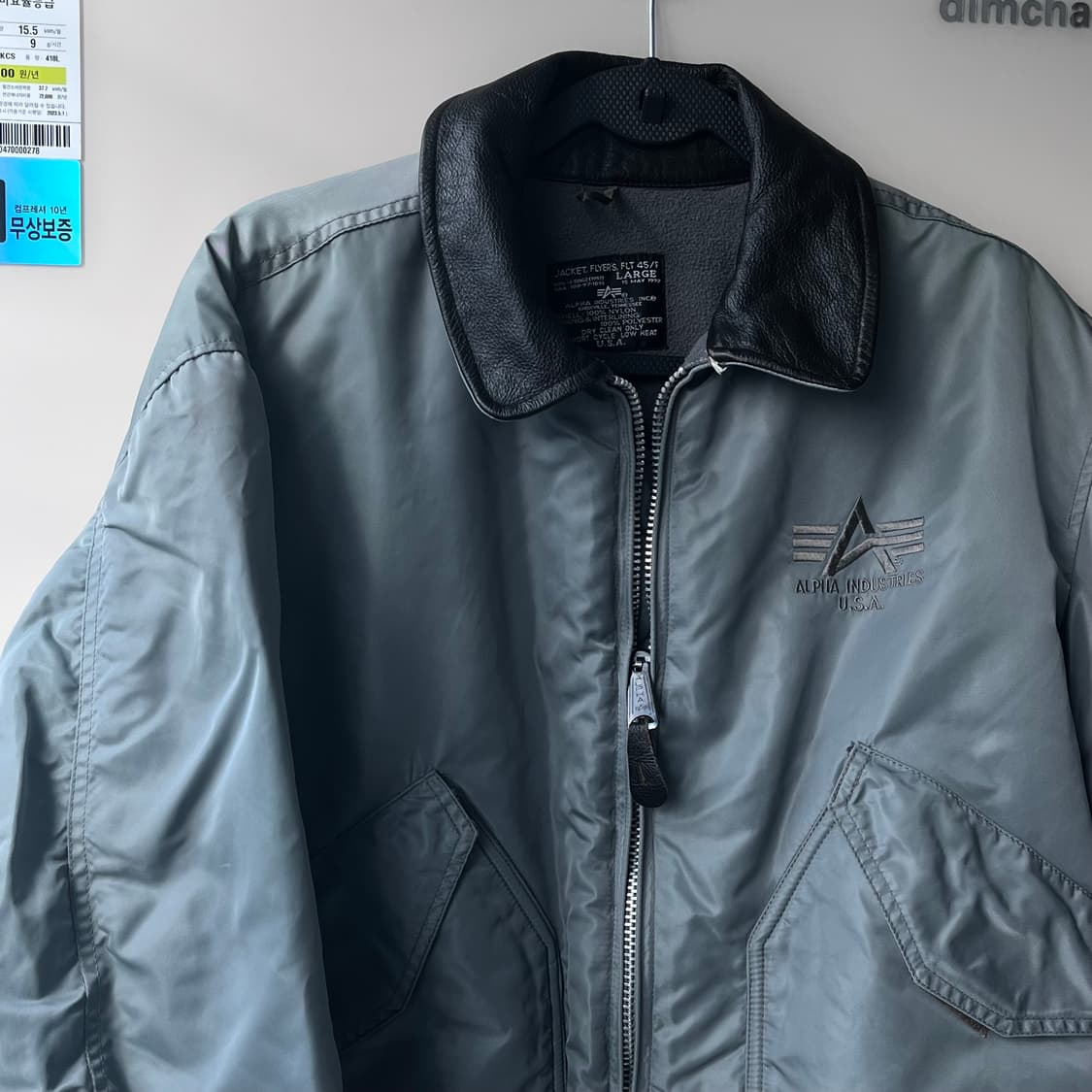 알파인더스트리 MA-1 플라이트  자켓 그레이 XL 상품이미지2