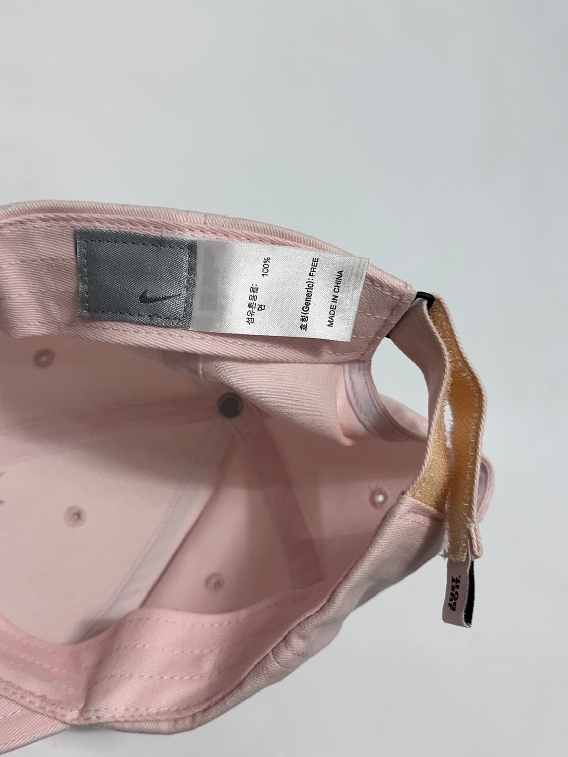 나이키 00s 핑크 딸기우유 볼캡 상품이미지9
