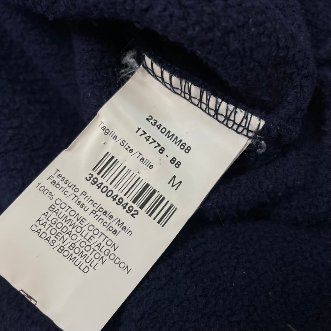 MSGM 로고 맨투맨 m 상품이미지4