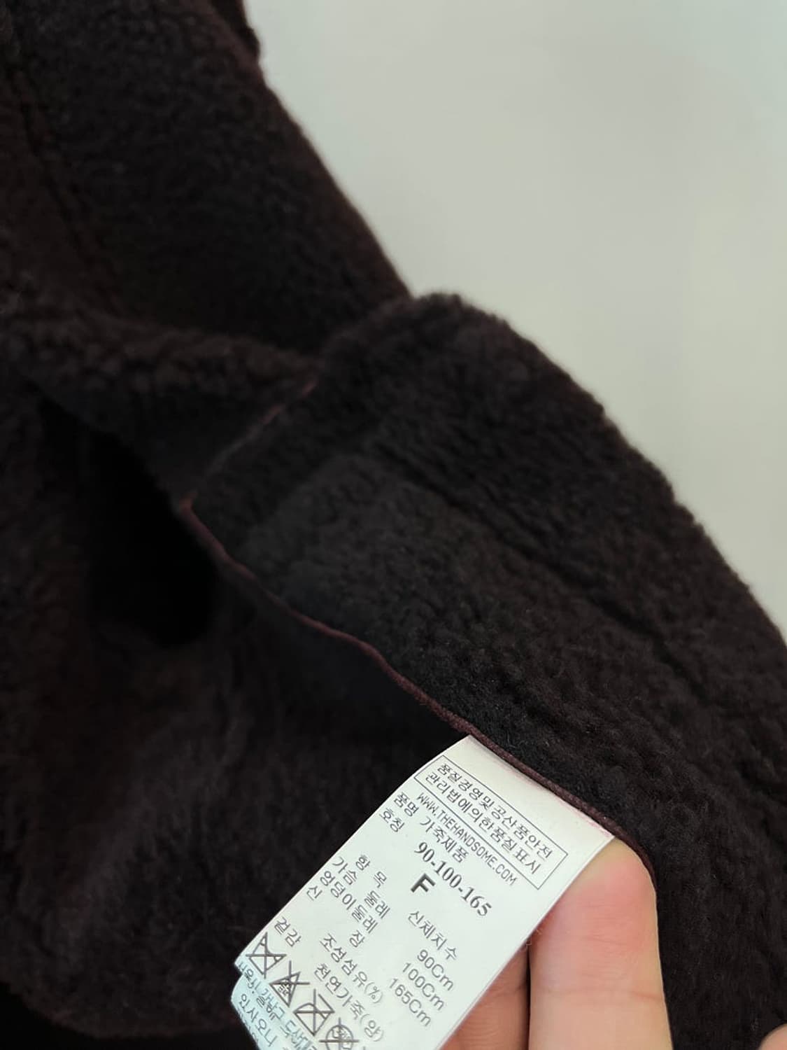 여) 시스템 양털 시어링 무스탕  상품이미지9