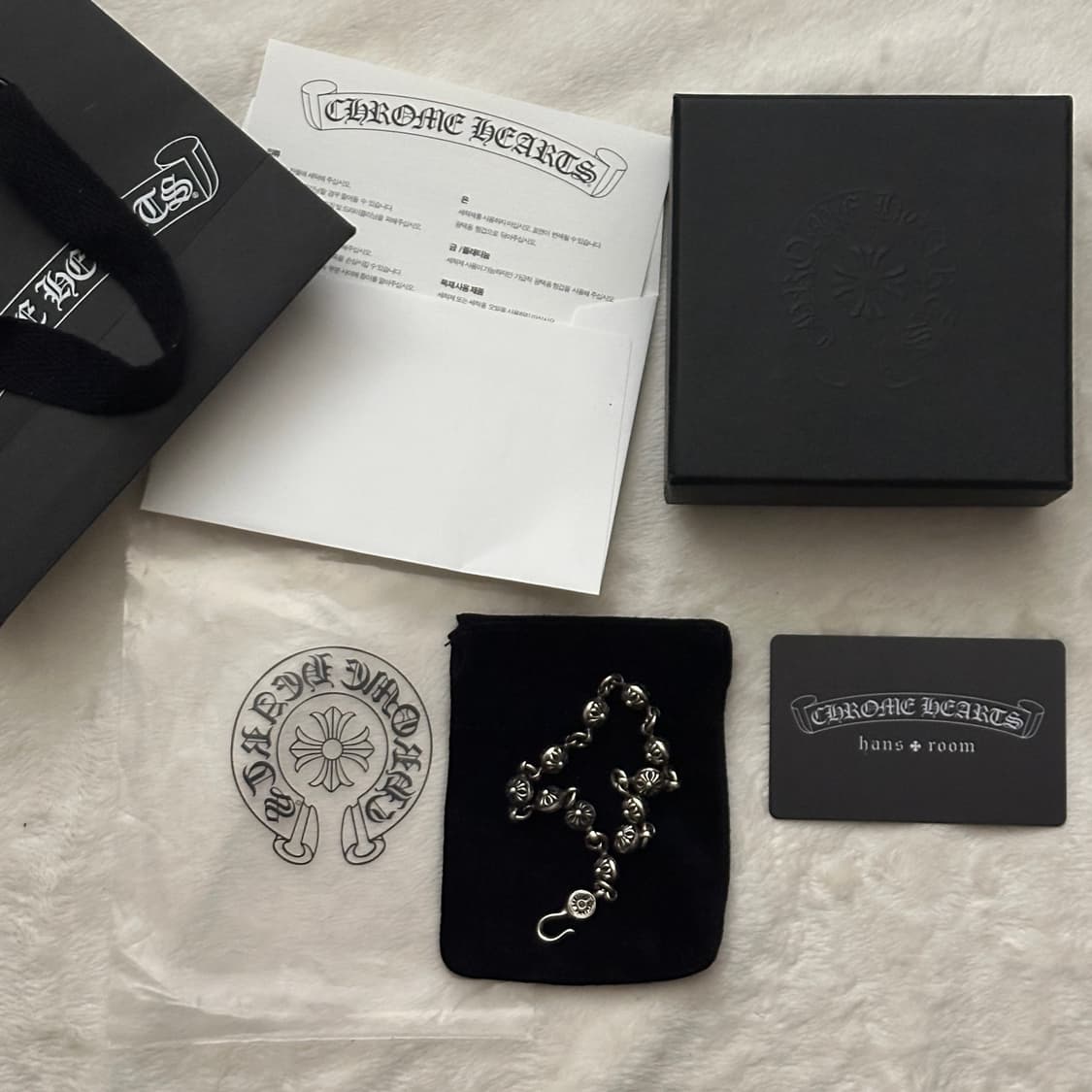 크롬하츠 크로스 볼체인 팔찌 상품이미지1