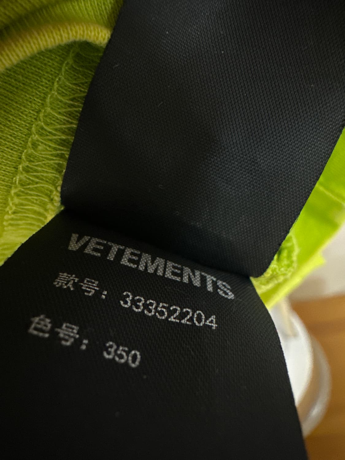 100%정품 베트멍 피그먼트 코튼 반팔티 팝니다. 상품이미지5