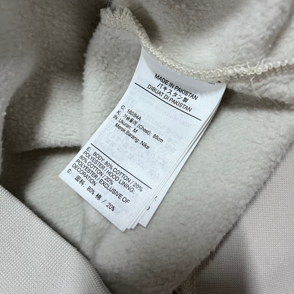 [정품] 나이키 멜란지그레이 중앙스우시 기모 후드티 [ M ] 상품이미지6