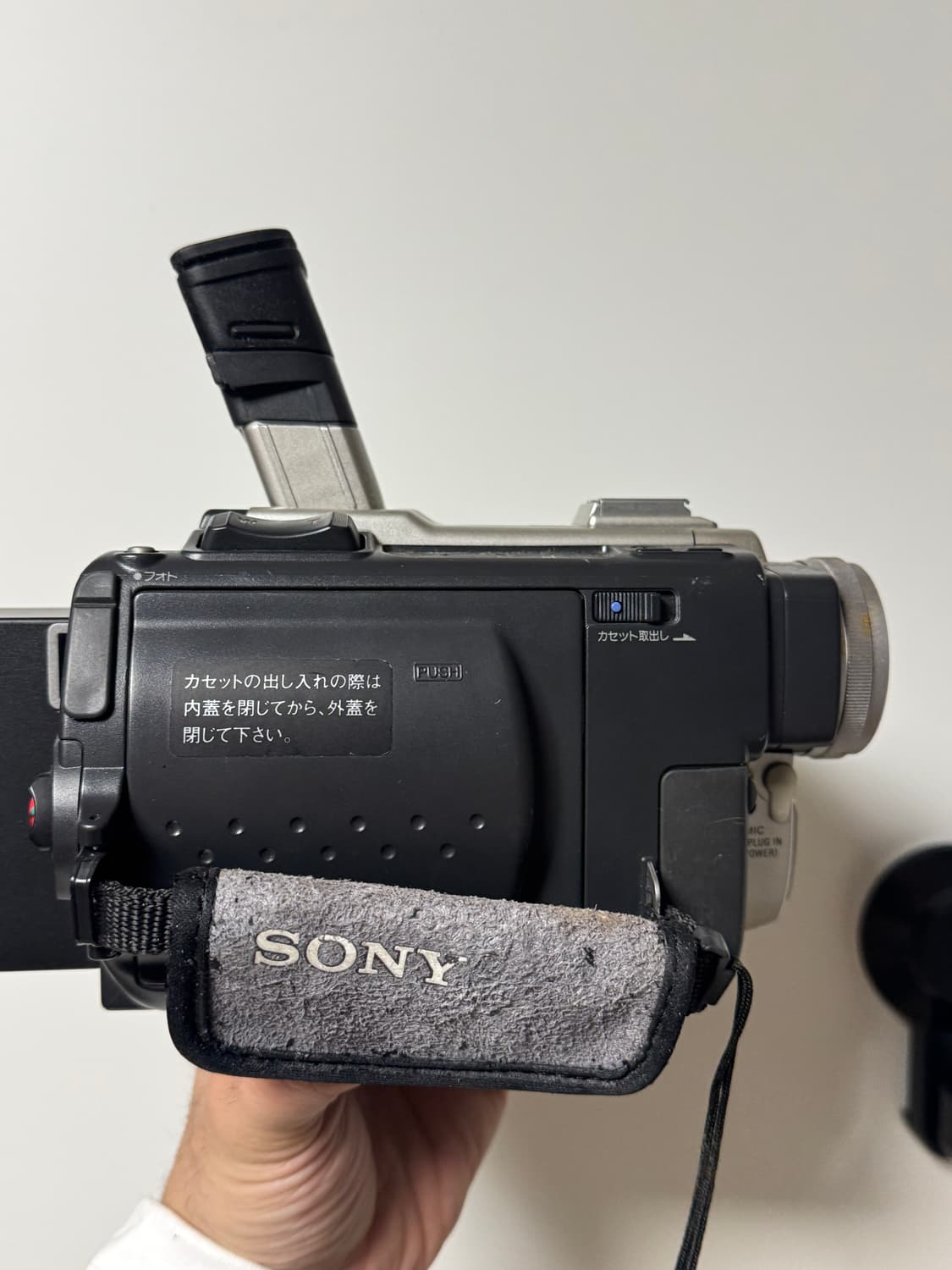 소니 DCR-TRV9 빈티지 캠코더 상품이미지3