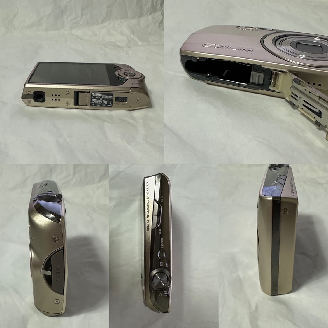 나연/로제/모카/미연 디카 📸카시오 엑슬림 EX-Z2300 골드 상품이미지8