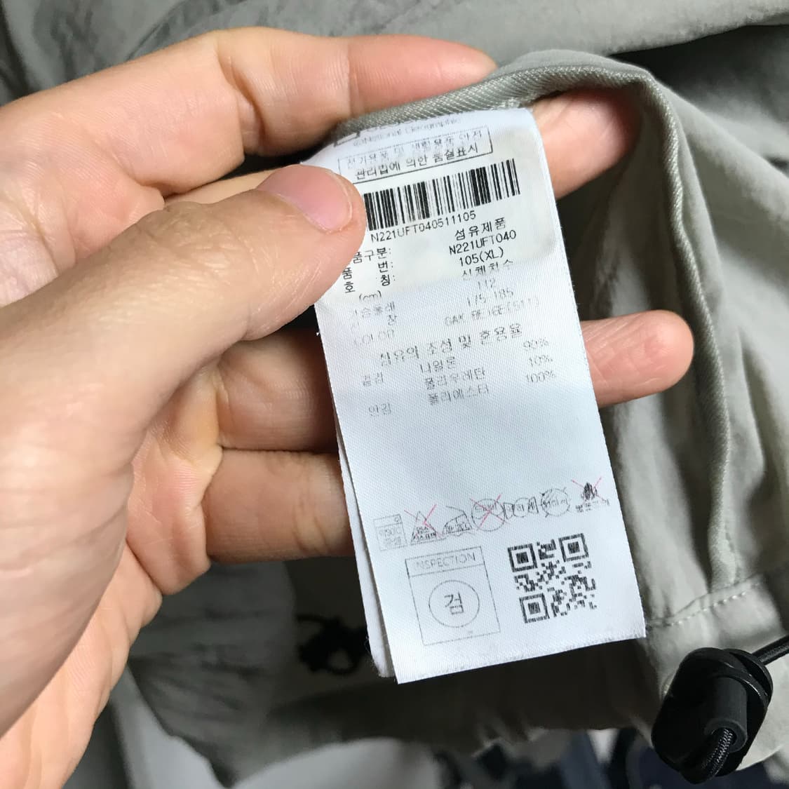 내셔널지오그래픽 아노락 자켓 상품이미지4