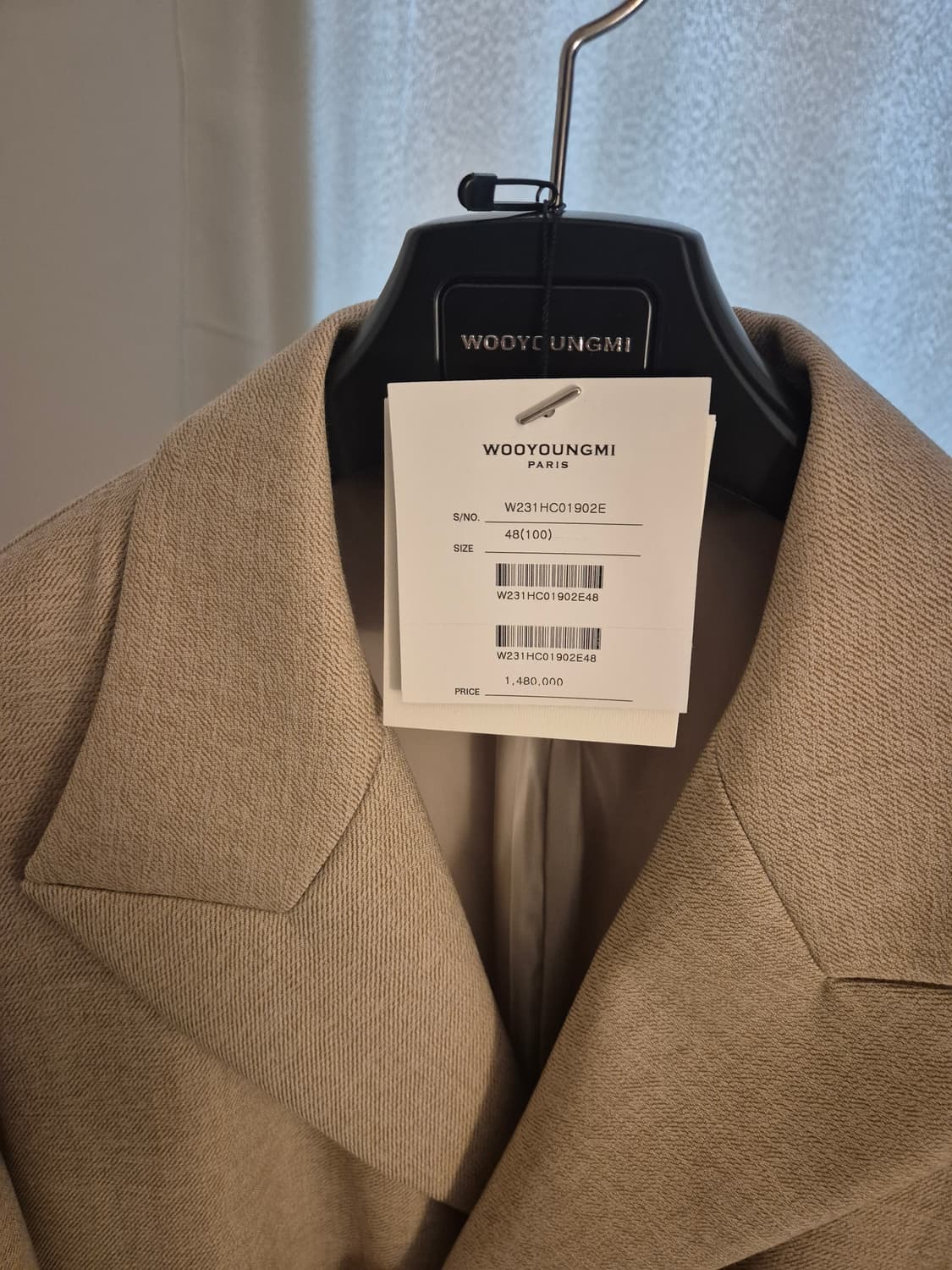 우영미 코트판매 상품이미지3