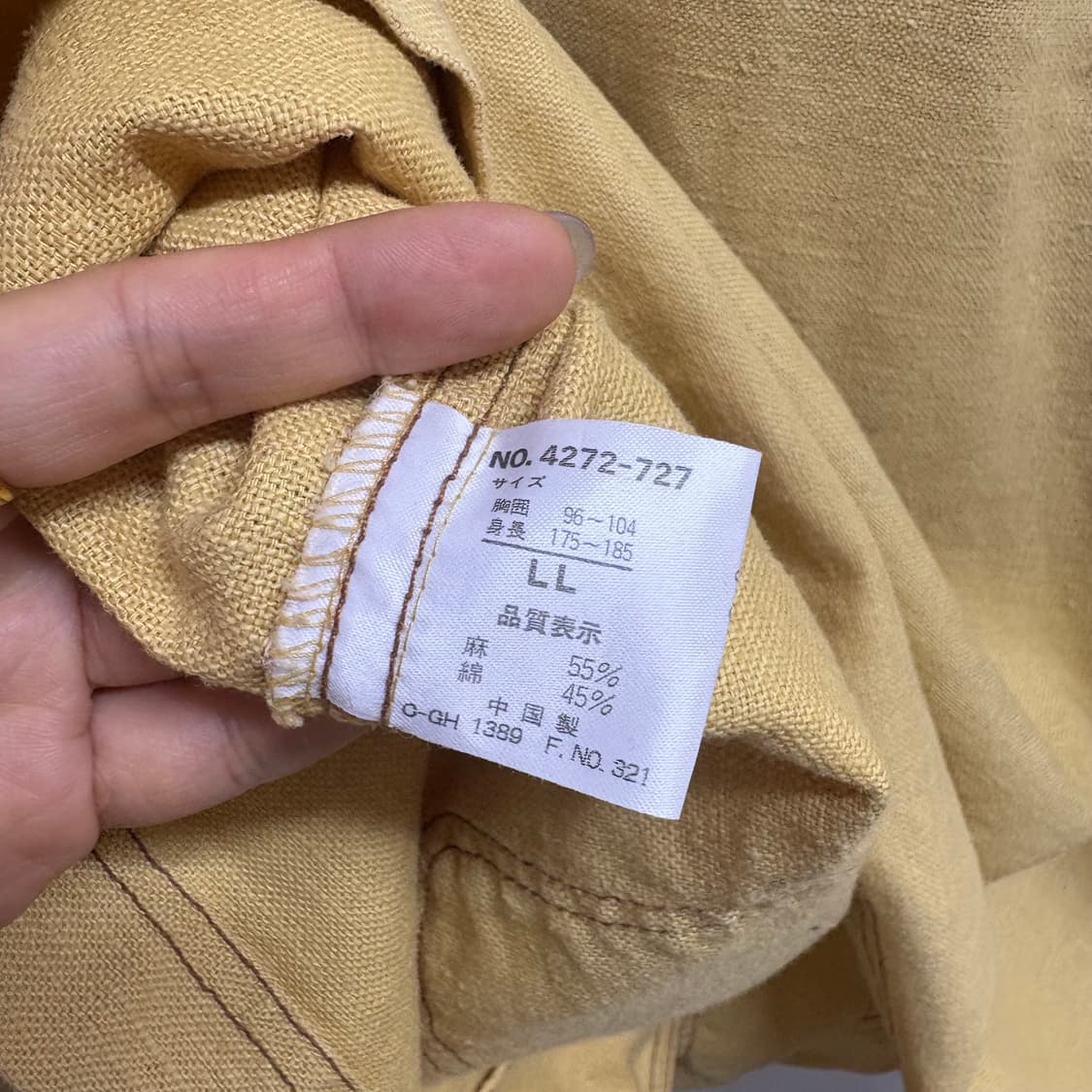 코튼 린넨 오버핏 워크 자켓 상품이미지4