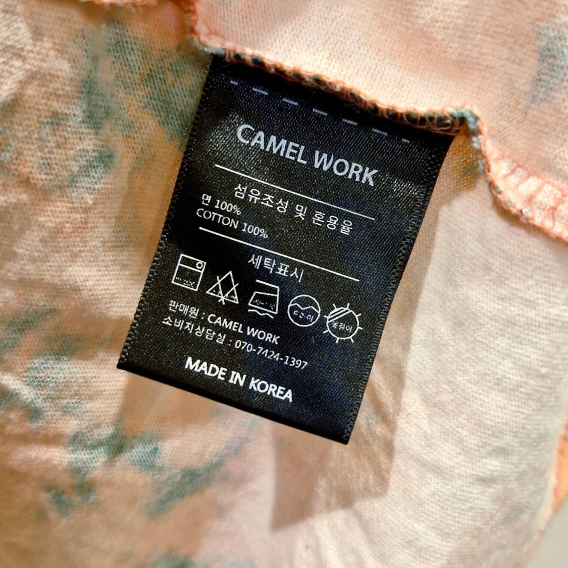 CAMEL WORK 카멜워크 CW 타이다이 반팔 티셔츠 새상품 상품이미지4