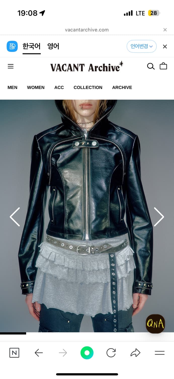 베이컨트 아카이브 HANCO LEATHER HOODIE JACKET CO 상품이미지1