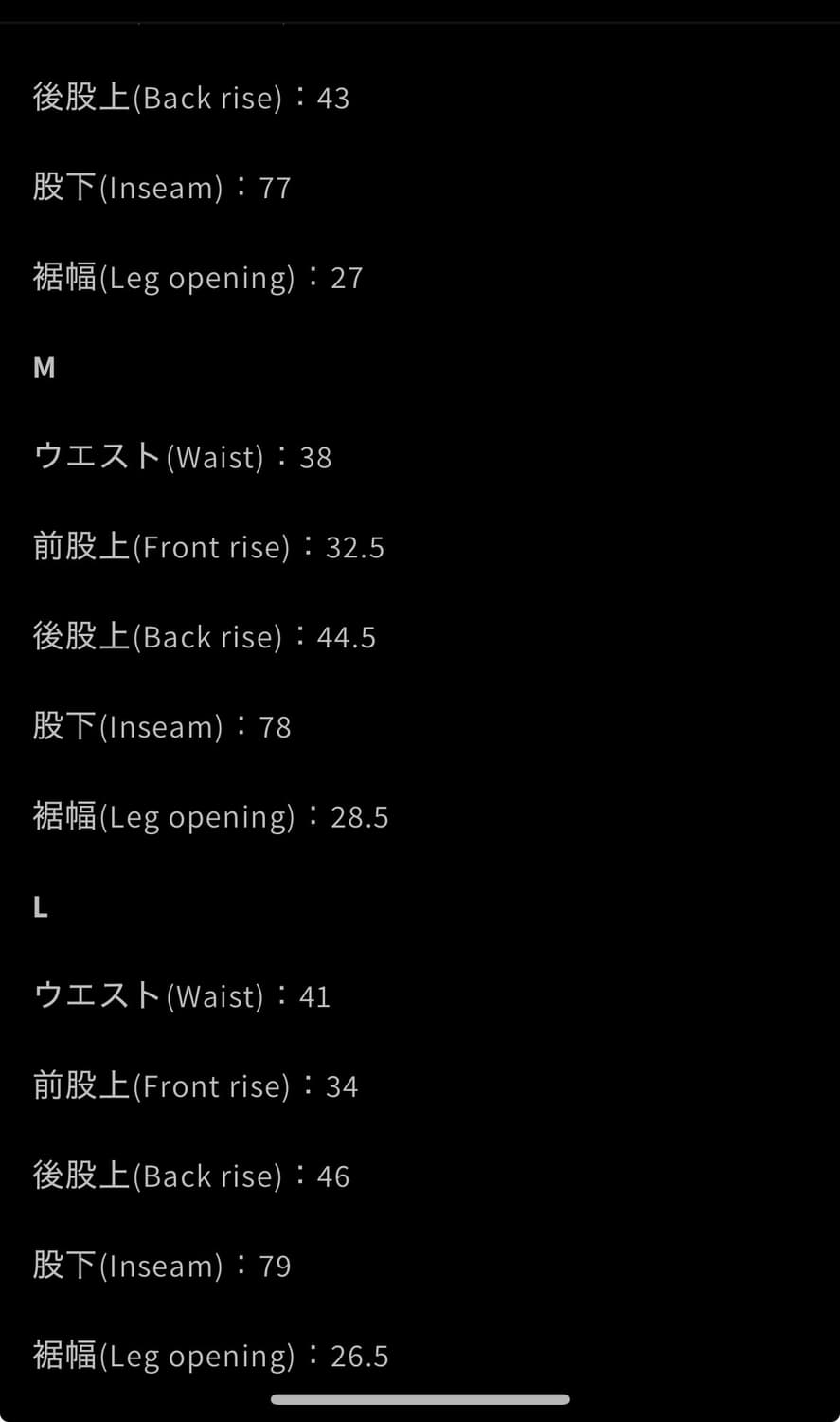 노레미드 인디고 데님팬츠 BTN FLY RIGID DENIM WIDE P 상품이미지4