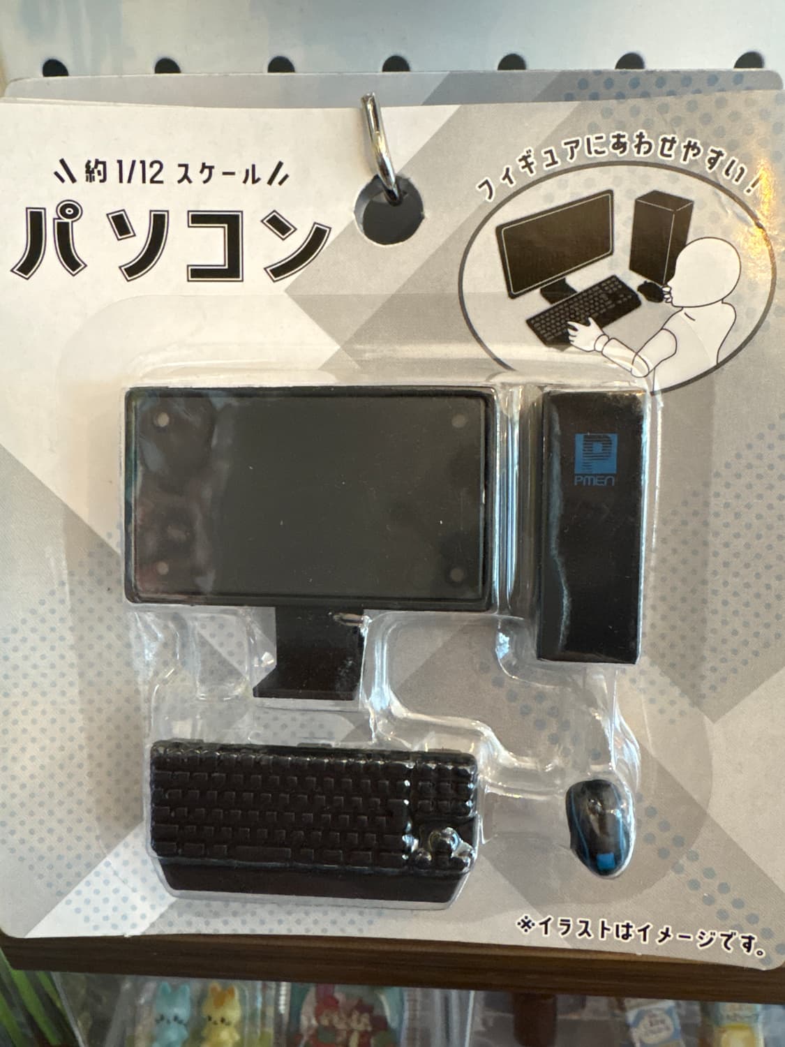 미니어쳐 컴퓨터 상품이미지1