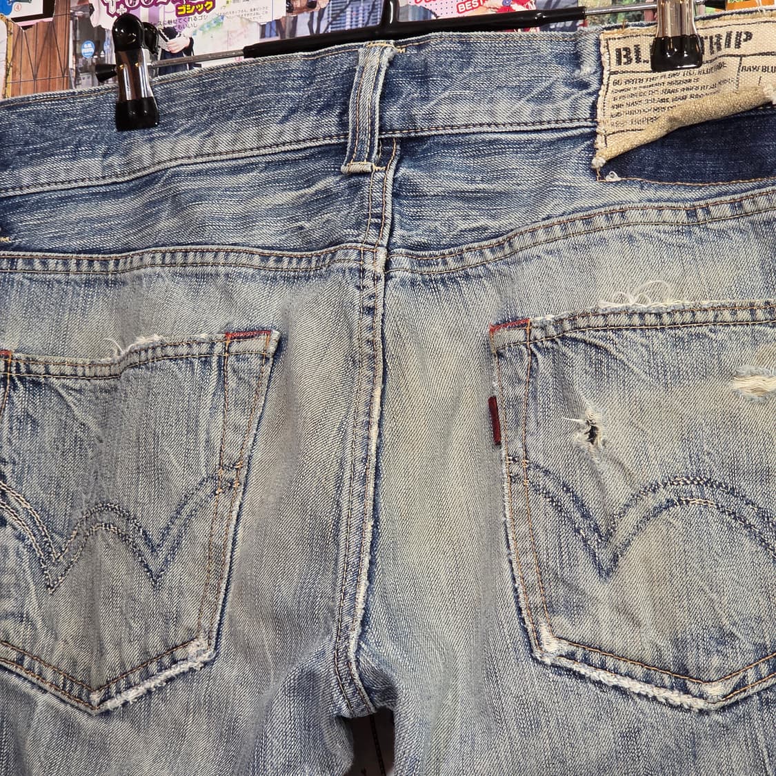 에드윈 JPN 503 블루트립 디스 데미지 데님 팬츠 상품이미지3