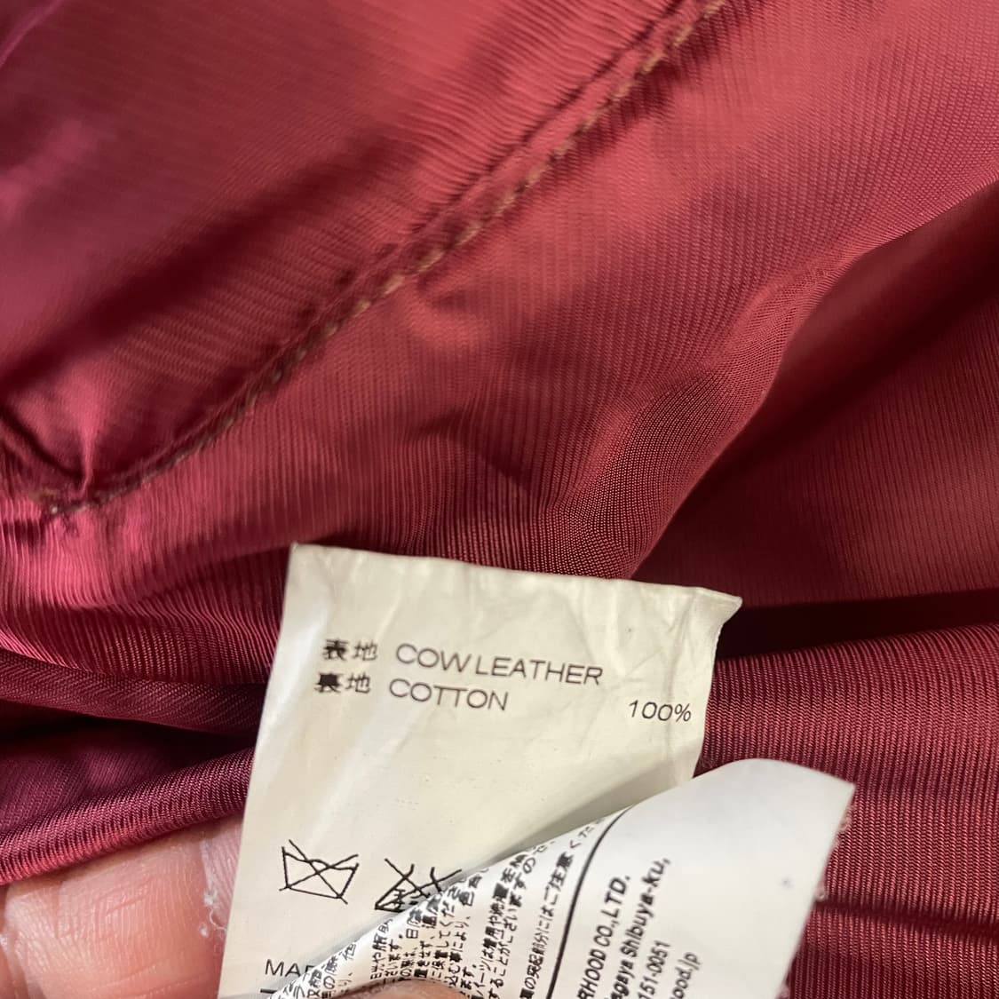 15s 네이버후드 가죽 스포츠자켓 상품이미지10