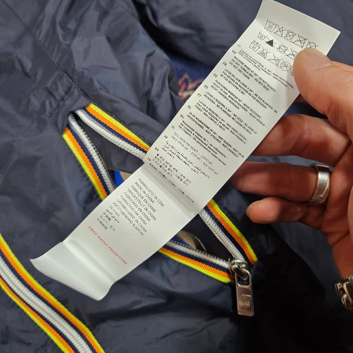 까웨(K-WAY) in 프랑스 데니스 써모 리버시블 다운 자켓
 상품이미지8