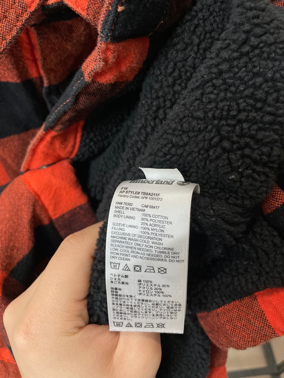 (L) 팀버랜드 레드 버팔로 체크 플란넬 셔츠 상품이미지6