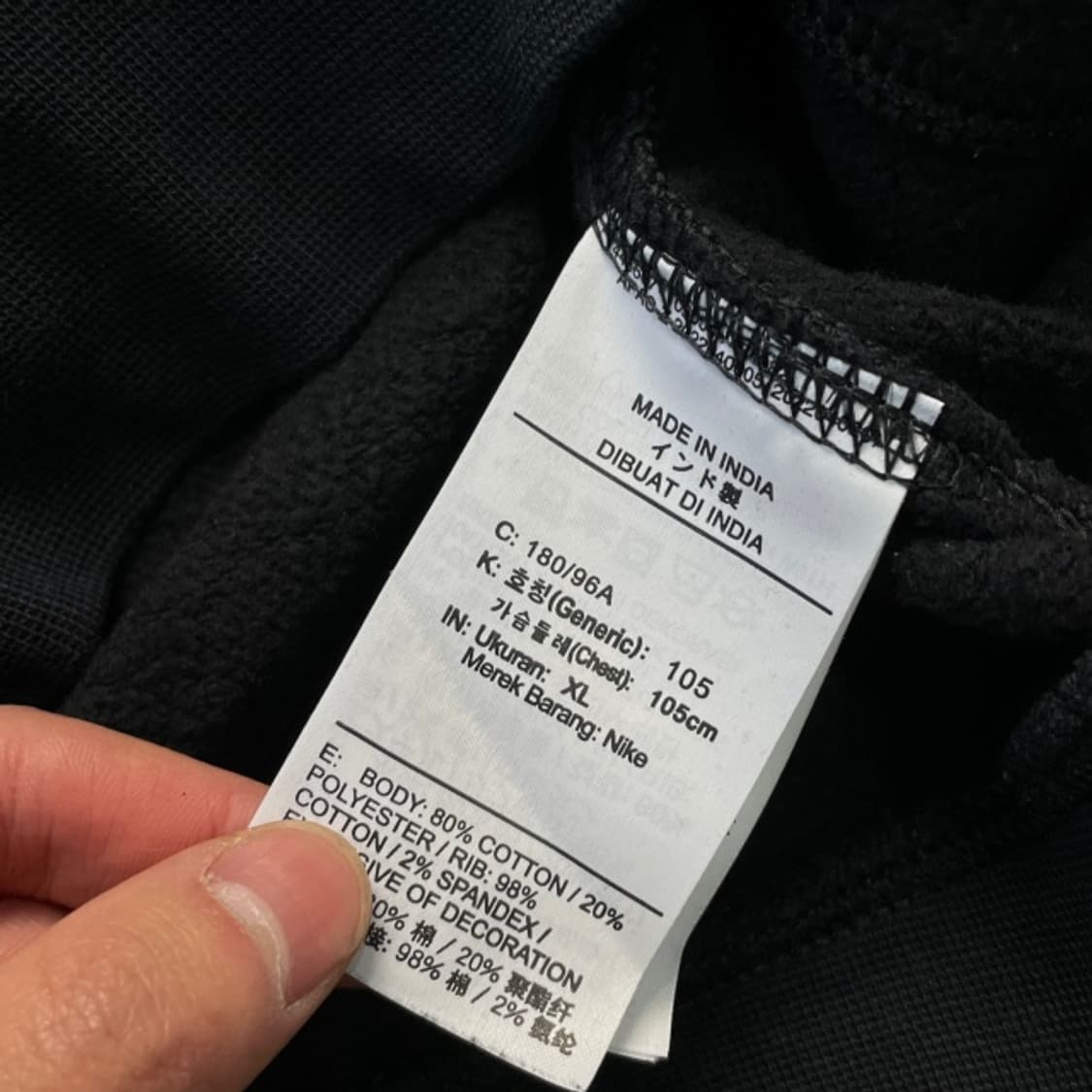 105 나이키 맨투맨  상품이미지4