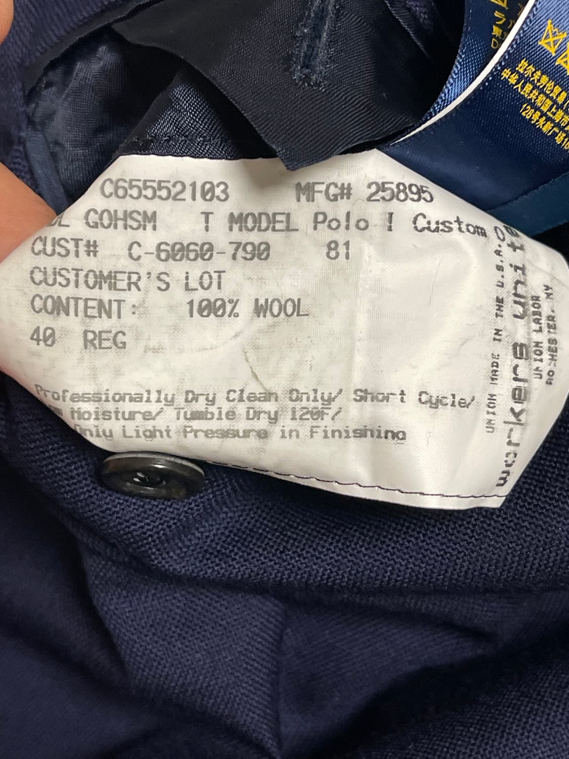 폴로 랄프로렌 USA Made 네이비 울 블레이저 40R(100) 상품이미지10