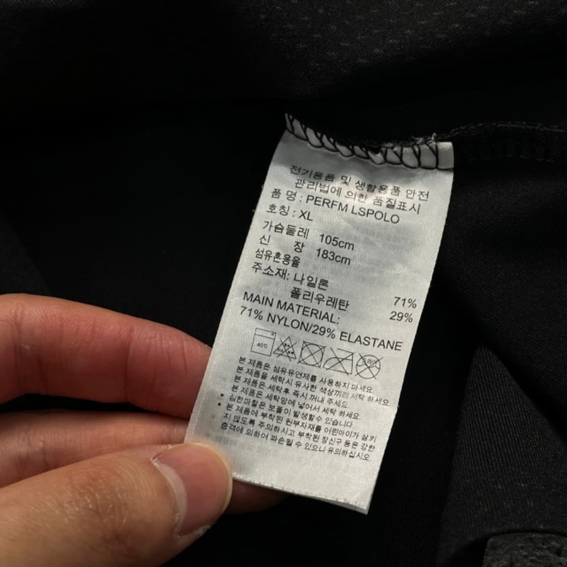 105 아디다스 골프 카라티 상품이미지4