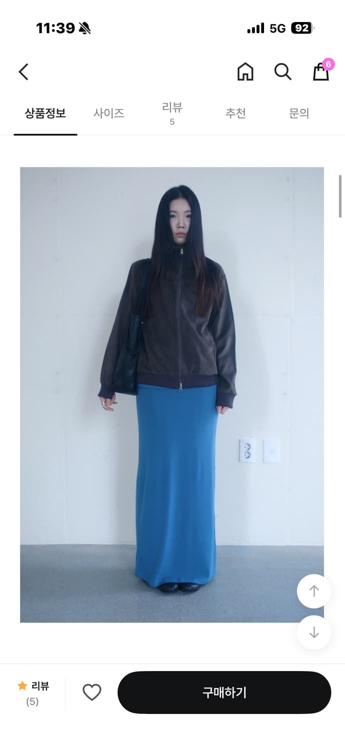 에프터먼데이 리브드 스웨이드 집업 상품이미지1