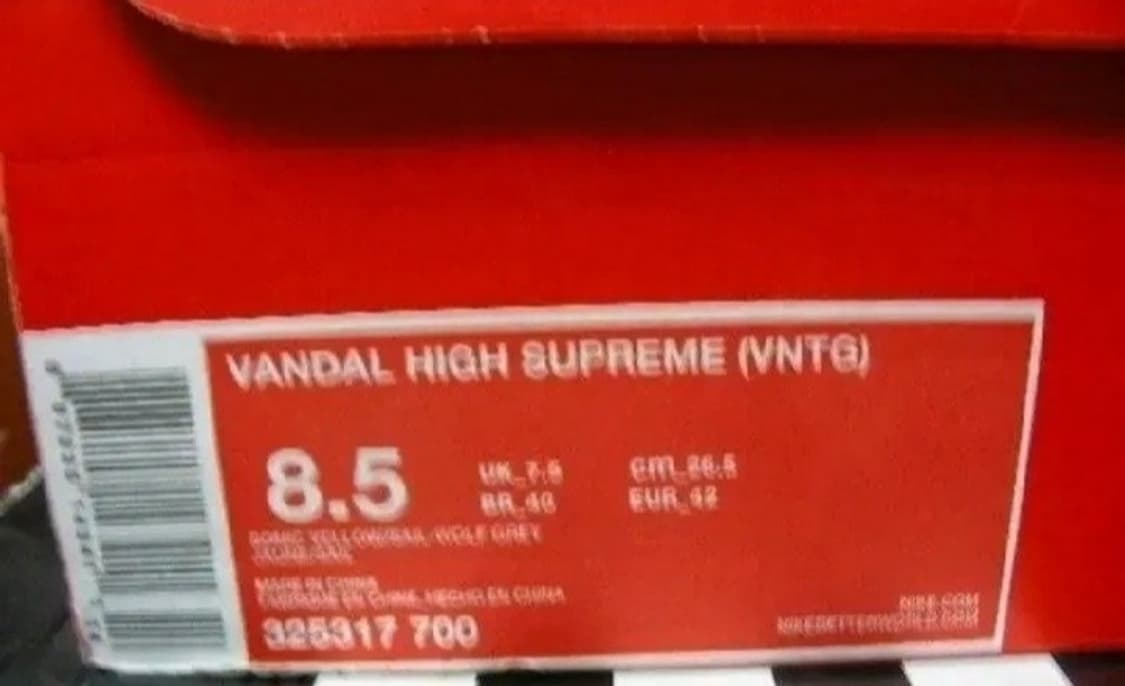 나이키 반달하이 슈프림 소닉 옐로우 265 새상품 상품이미지2