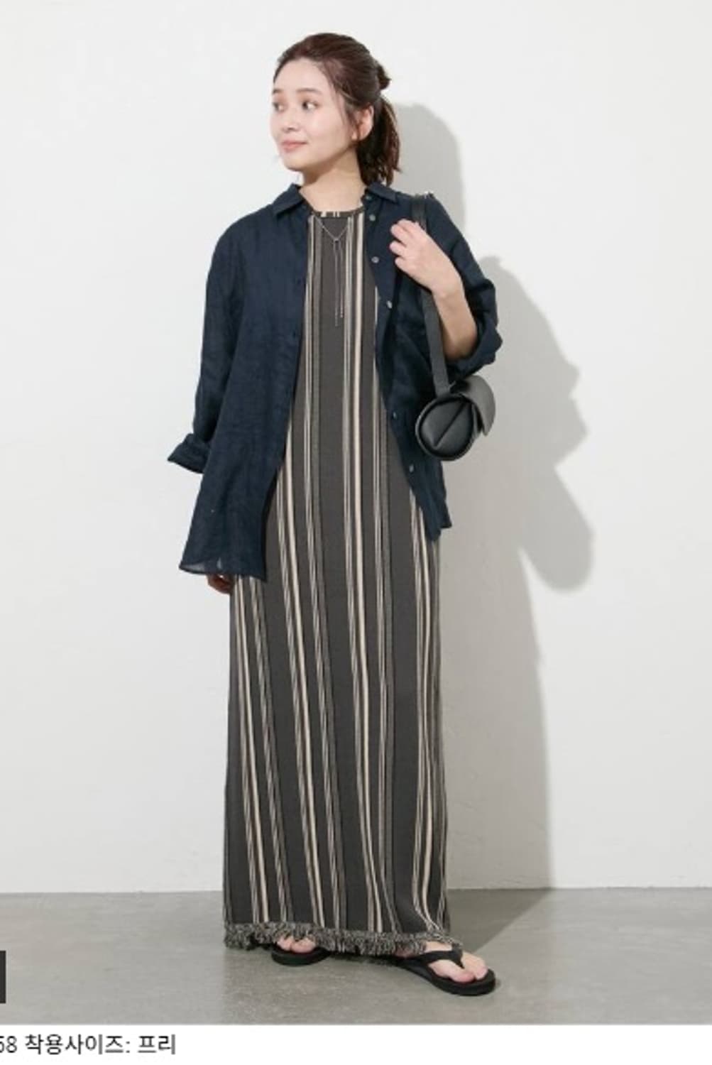 JOURNAL STANDARD JQ Stripe One-Piece   상품이미지1