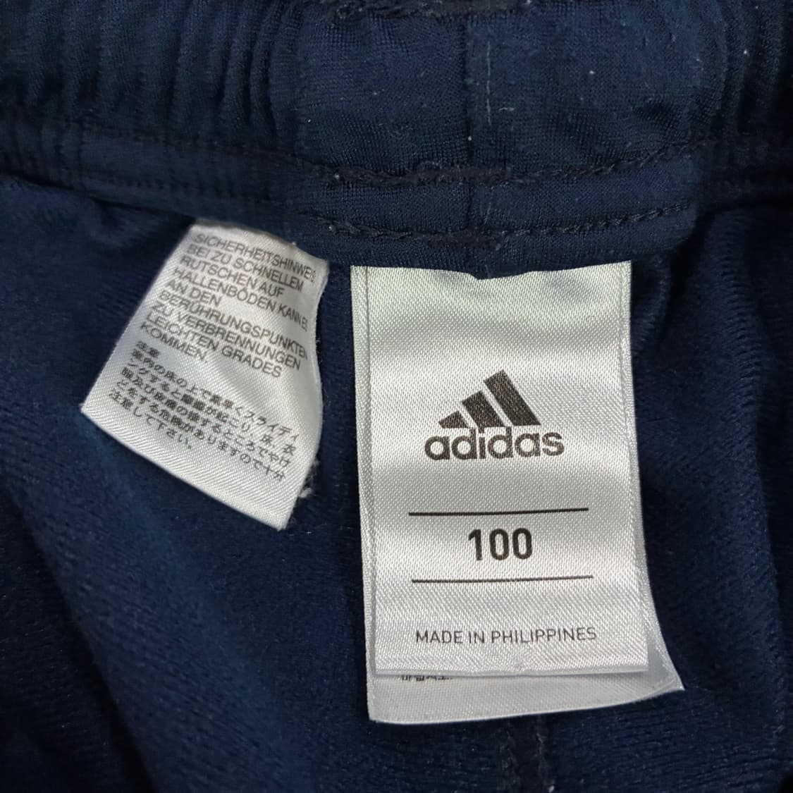 아디다스 네이비 바지  상품이미지2