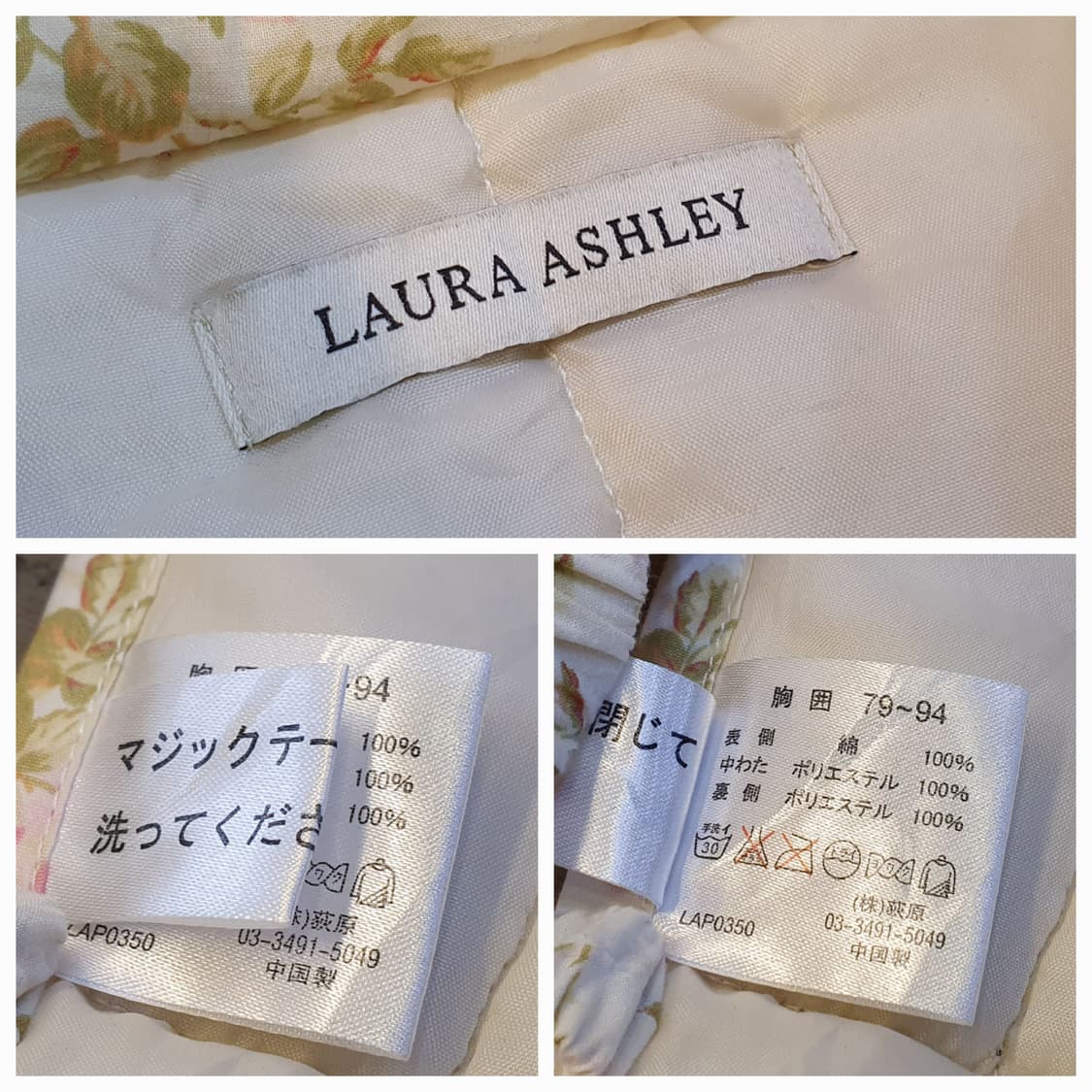 free.로라애슐리 숄더패딩 상품이미지6