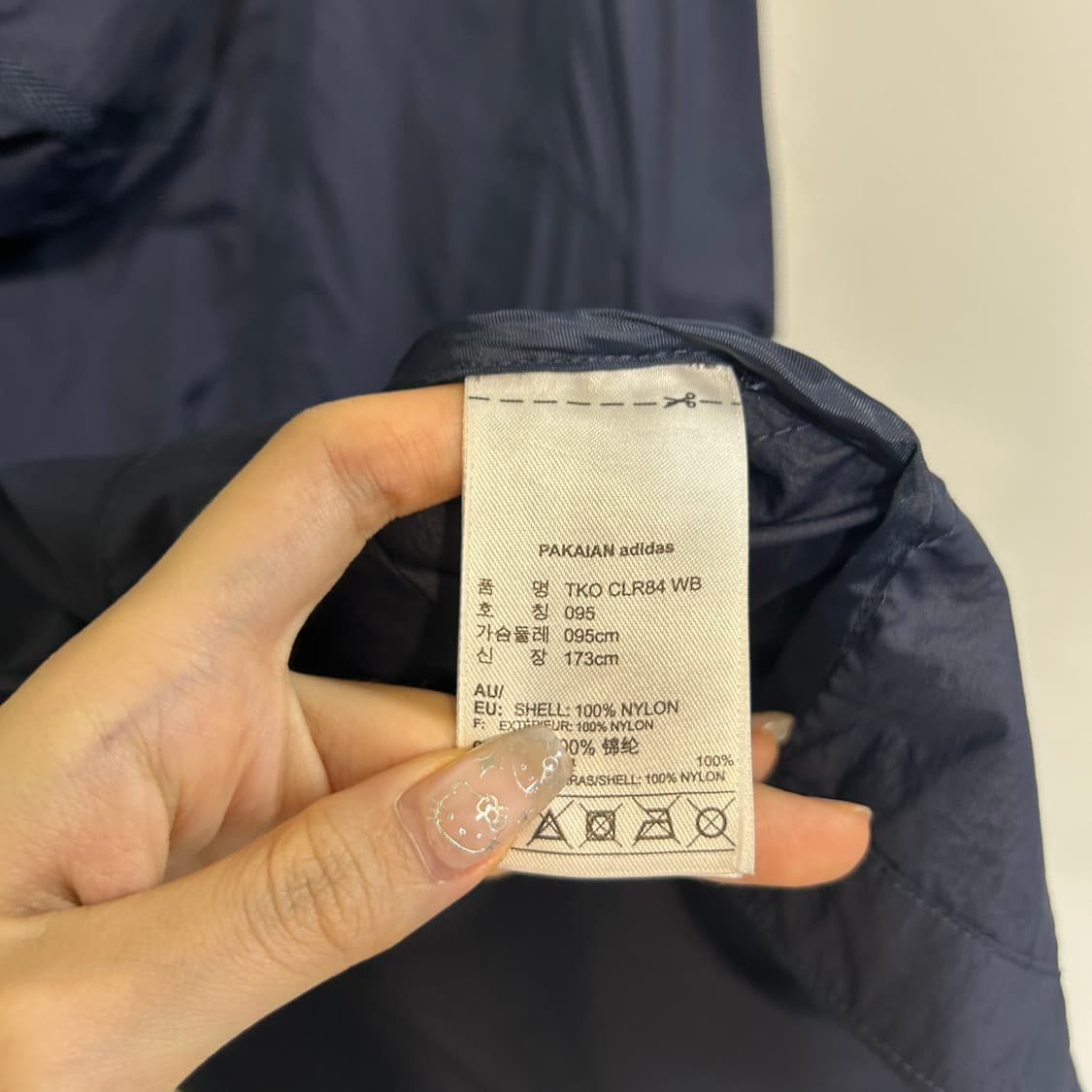 아디다스 남성 바람막이 95 상품이미지4