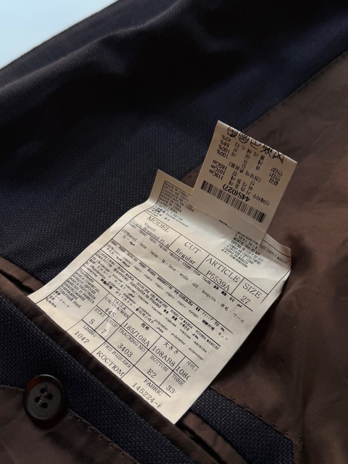 수트서플라이 테일러드 자켓 105 상품이미지8