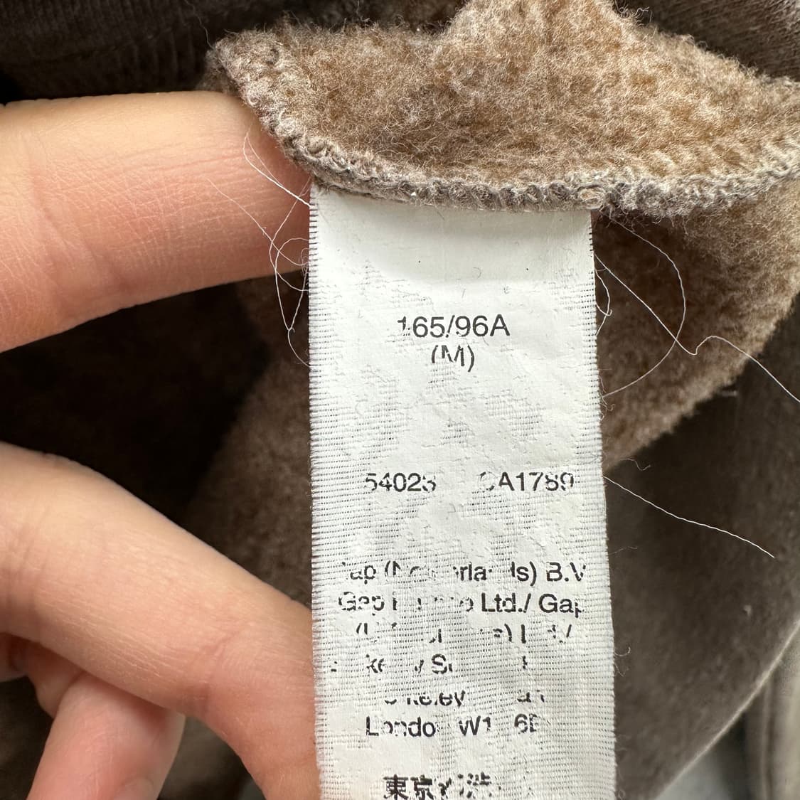 95 갭 여자 대장급 후드집업 상품이미지4