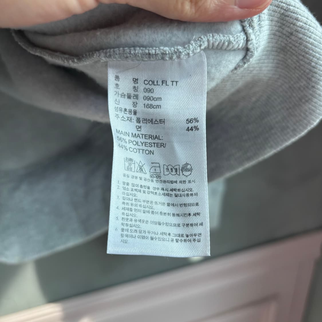 아디다스 파이어버드 후드집업 져지 트랙탑 그레이 상품이미지3