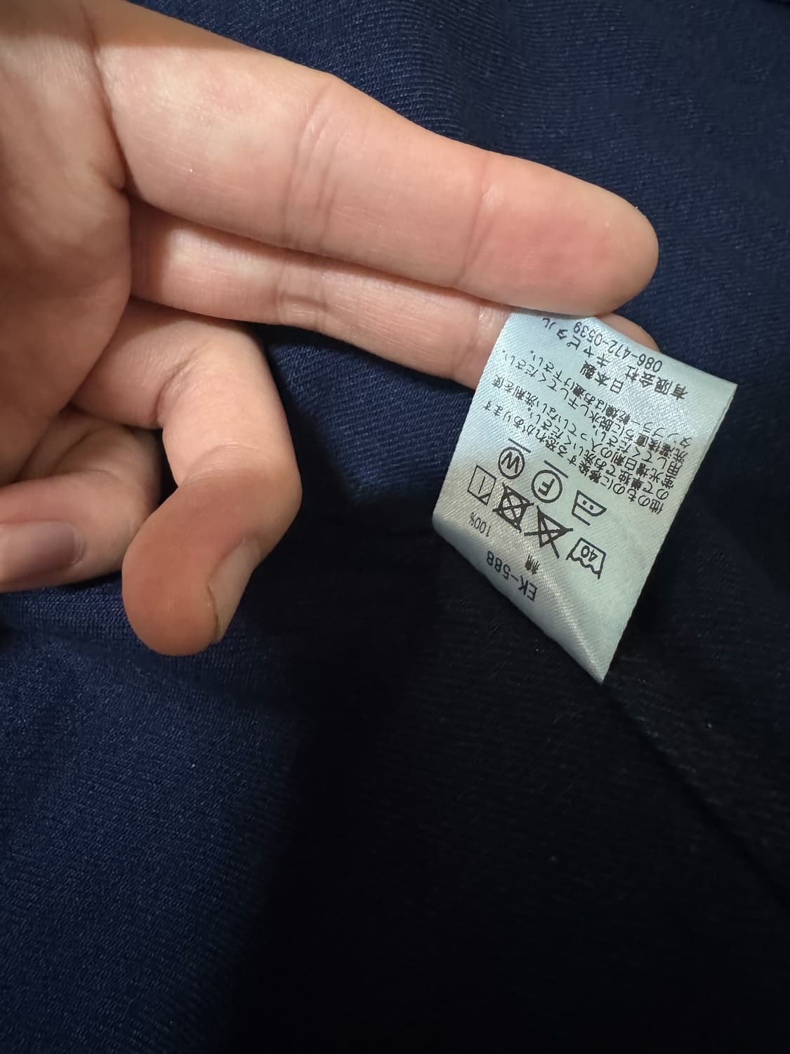 캐피탈 8oz IDG 데님 셔츠 상품이미지7