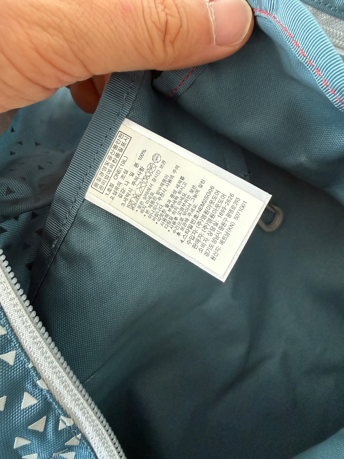 노스페이스(THE NORTH FACE) 경량 백팩 19L 상품이미지8