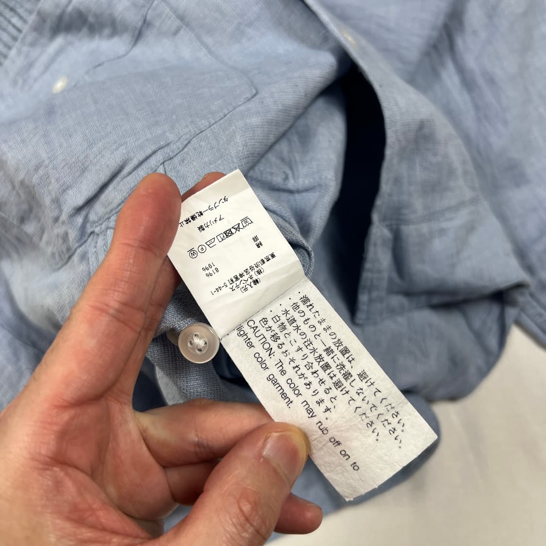 엔지니어드가먼츠 과야베라 리넨 셔츠 남방 상품이미지10